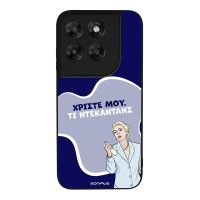Θήκη Sonique Greek Cult TV Series για Motorola Moto G67 5G / Moto G77 5G Ντεκαντάνς