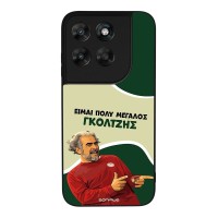 Θήκη Sonique Greek Cult TV Series για Motorola Moto G67 5G / Moto G77 5G Γκολτζής