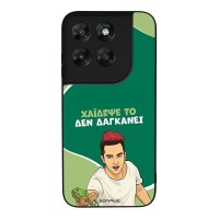 Θήκη Sonique Greek Cult TV Series για Motorola Moto G67 5G / Moto G77 5G Χάιδεψε Το