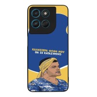 Θήκη Sonique Greek Cult TV Series για Motorola Moto G57 Power 5G / Moto G67 Power 5G Θα σε Καταστρέψω