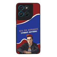 Θήκη Sonique Greek Cult TV Series για Motorola Moto G57 Power 5G / Moto G67 Power 5G Ξυπνάω Δευτέρα