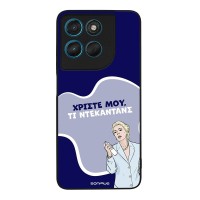 Θήκη Sonique Greek Cult TV Series για Motorola Moto G57 Power 5G / Moto G67 Power 5G Ντεκαντάνς