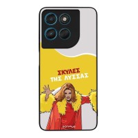 Θήκη Sonique Greek Cult TV Series για Motorola Moto G57 Power 5G / Moto G67 Power 5G Σκύλες της Λύσσας
