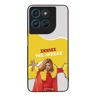 Θήκη Sonique Greek Cult TV Series για Motorola Moto G57 Power 5G / Moto G67 Power 5G Σκύλες της Λύσσας