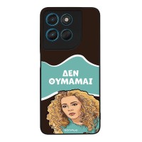 Θήκη Sonique Greek Cult TV Series για Motorola Moto G57 Power 5G / Moto G67 Power 5G Δεν Θυμάμαι