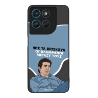 Θήκη Sonique Greek Cult TV Series για Motorola Moto G57 Power 5G / Moto G67 Power 5G Βλαμμένοι
