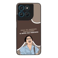Θήκη Sonique Greek Cult TV Series για Motorola Moto G57 Power 5G / Moto G67 Power 5G Όμορφες Μορφωμένες