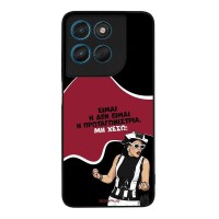 Θήκη Sonique Greek Cult TV Series για Motorola Moto G57 Power 5G / Moto G67 Power 5G Πρωταγωνίστρια