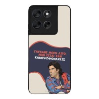 Θήκη Sonique Greek Cult TV Series για Motorola Moto G56 5G Γλύκανε Μωρή