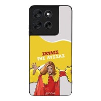 Θήκη Sonique Greek Cult TV Series για Motorola Moto G56 5G Σκύλες της Λύσσας