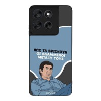 Θήκη Sonique Greek Cult TV Series για Motorola Moto G56 5G Βλαμμένοι