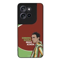 Θήκη Sonique Greek Cult TV Series για Motorola Edge 60 Neo 5G Αύξηση