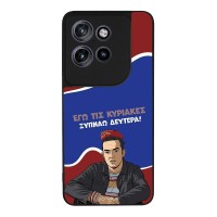 Θήκη Sonique Greek Cult TV Series για Motorola Edge 60 Neo 5G Ξυπνάω Δευτέρα