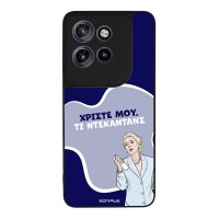 Θήκη Sonique Greek Cult TV Series για Motorola Edge 60 Neo 5G Ντεκαντάνς