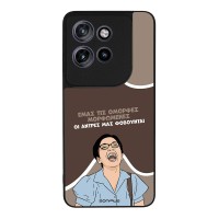 Θήκη Sonique Greek Cult TV Series για Motorola Edge 60 Neo 5G Όμορφες Μορφωμένες