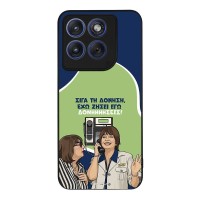 Θήκη Sonique Greek Cult TV Series για Motorola Edge 70 Fusion 5G Δονήσεις