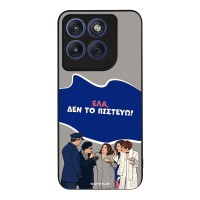 Θήκη Sonique Greek Cult TV Series για Motorola Edge 70 Fusion 5G Δεν το Πιστεύω