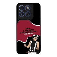 Θήκη Sonique Greek Cult TV Series για Motorola Edge 70 Fusion 5G Πρωταγωνίστρια