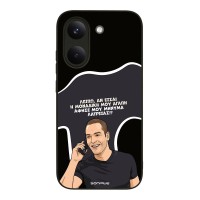 Θήκη Sonique Greek Cult TV Series για Xiaomi Poco X8 Pro 5G Μοναδική Μου Αγάπη
