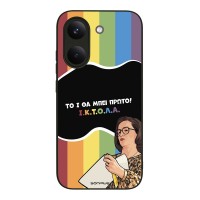 Θήκη Sonique Greek Cult TV Series για Xiaomi Poco X8 Pro 5G ΙΚΤΟΛΑ