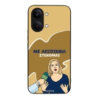 Θήκη Sonique Greek Cult TV Series για Xiaomi Poco X8 Pro Max 5G Λεξοτανίλ