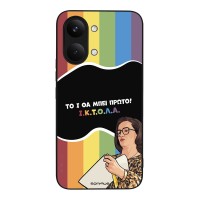 Θήκη Sonique Greek Cult TV Series για Xiaomi Poco X8 Pro Max 5G ΙΚΤΟΛΑ