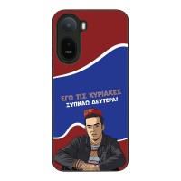 Θήκη Sonique Greek Cult TV Series για Xiaomi Redmi A7 Pro 4G Ξυπνάω Δευτέρα