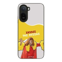 Θήκη Sonique Greek Cult TV Series για Xiaomi Redmi A7 Pro 4G Σκύλες της Λύσσας