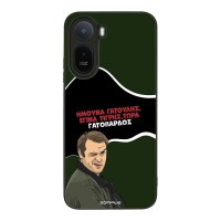 Θήκη Sonique Greek Cult TV Series για Xiaomi Redmi A7 Pro 4G Γατόπαρδος