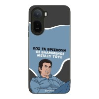 Θήκη Sonique Greek Cult TV Series για Xiaomi Redmi A7 Pro 4G Βλαμμένοι
