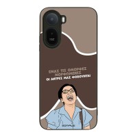 Θήκη Sonique Greek Cult TV Series για Xiaomi Redmi A7 Pro 4G Όμορφες Μορφωμένες