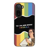 Θήκη Sonique Greek Cult TV Series για Xiaomi Redmi A7 Pro 4G ΙΚΤΟΛΑ