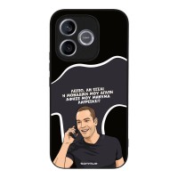 Θήκη Sonique Greek Cult TV Series για Honor 600 Lite 5G Μοναδική Μου Αγάπη