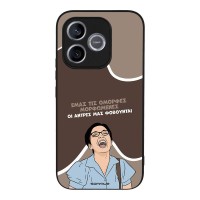 Θήκη Sonique Greek Cult TV Series για Honor 600 Lite 5G Όμορφες Μορφωμένες
