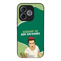 Θήκη Sonique Greek Cult TV Series για Honor 600 Lite 5G Χάιδεψε Το