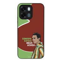 Θήκη Sonique Greek Cult TV Series για Oppo A6 4G / Oppo A6 5G / Oppo A6x 4G / Oppo A6x 5G / Oppo A6k 4G Αύξηση