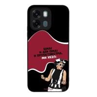Θήκη Sonique Greek Cult TV Series για Oppo A6 4G / Oppo A6 5G / Oppo A6x 4G / Oppo A6x 5G / Oppo A6k 4G Πρωταγωνίστρια