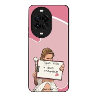 Θήκη Sonique Greek Cult TV Series για Huawei Nova 14 Pro 5G Γύρνα Πίσω