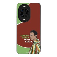Θήκη Sonique Greek Cult TV Series για Huawei Nova 14 Pro 5G Αύξηση