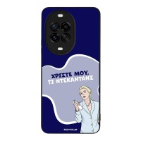Θήκη Sonique Greek Cult TV Series για Huawei Nova 14 Pro 5G Ντεκαντάνς