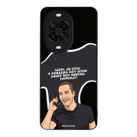 Θήκη Sonique Greek Cult TV Series για Huawei Nova 14 Pro 5G Μοναδική Μου Αγάπη