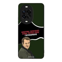 Θήκη Sonique Greek Cult TV Series για Huawei Nova 14 Pro 5G Γατόπαρδος