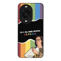 Θήκη Sonique Greek Cult TV Series για Huawei Nova 14 Pro 5G ΙΚΤΟΛΑ