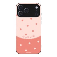 Θήκη Sonique Delulu Polka Era Series για Apple iPhone 17 Pro Max Still Cute