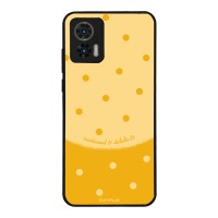 Θήκη Sonique Delulu Polka Era Series για Motorola Edge 30 Neo 5G Delulu Sun