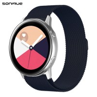Λουράκι Milanese Dual Stainless Steel Sonique 20mm για Samsung, Huawei, Amazfit, Xiaomi, Honor Μπλε Σκούρο