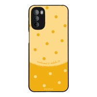 Θήκη Sonique Delulu Polka Era Series για Motorola Moto G31 4G / Moto G41 4G Delulu Sun