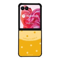 Θήκη Sonique Delulu Polka Era Series για Motorola Motorola Razr 50 Ultra Delulu Sun