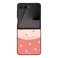 Θήκη Sonique Delulu Polka Era Series για Samsung Galaxy Z Flip 7 Still Cute