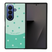 Θήκη Sonique Delulu Polka Era Series για Samsung Galaxy Z Fold 7 Soft Delulu
